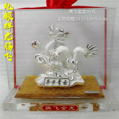 订做祥龙腾飞纯银摆件足银龙工艺品公司送礼前台办公室装 饰品银饰