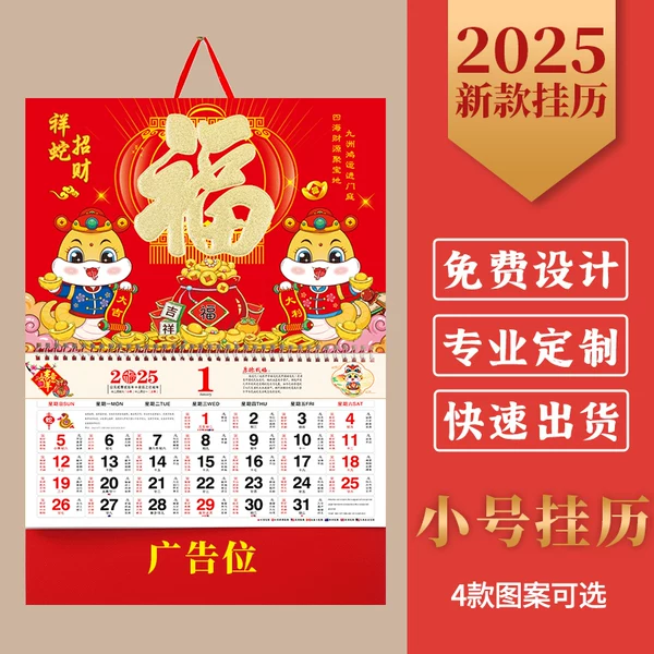 Товары от 夏迪唐德专卖店