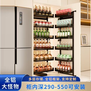 悍高高柜大怪物零食柜拉篮厨房橱柜高深浅窄冰箱餐边联动置物架