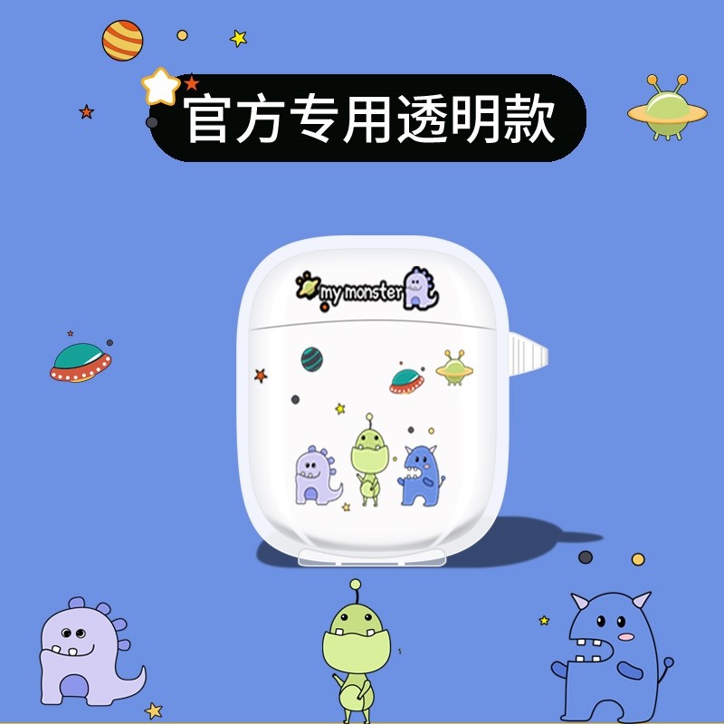 卡通倍思w04耳机套baseus倍思蓝牙耳机w04保护套wo4保护壳w04pro无线耳机壳套盒耐脏硅胶软壳w04pro透明w04萌|msdalam kategori Aksesori Digital 3C, MP3/Aksesori MP4, Aksesori fon kepala - dari Buy2taobao.com untuk memberikan perkhidmatan ejen Taobao profesional membeli