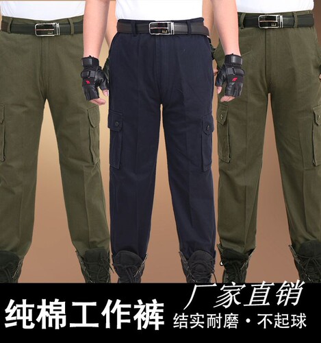 纯棉宽松防烫车间大码斜纹工作服