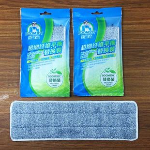 F38刮刮乐宝家洁F17大面板免手洗平板布替换布拖把墩布