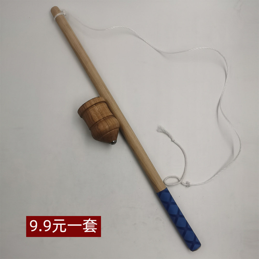 槐木陀螺实心玩具户外健身