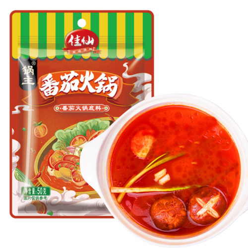 佳仙锅主番茄火锅底料不辣一人份