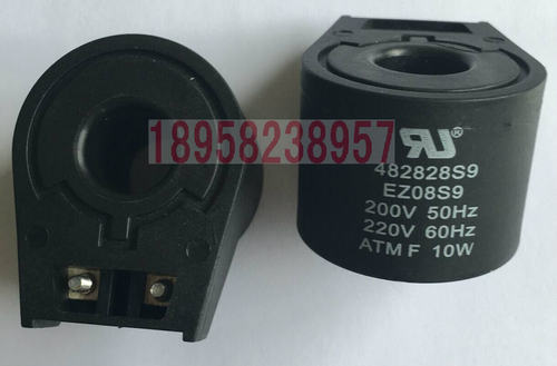 线圈内孔15 高度30电磁阀线圈 482828S9 EZ08S9线圈 AC220V 10W
