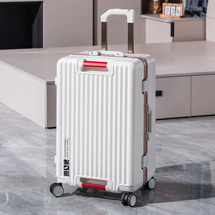 桦圣保罗行李箱37开旅行箱镁铝合金结实耐用加厚旅行密码皮箱24寸