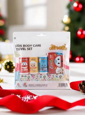 奥飞Q宠儿童洗漱套装牙膏牙刷果香沐浴露洗护小样夏令营旅行装