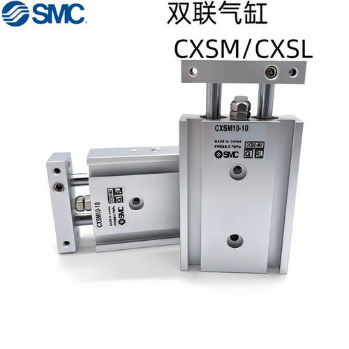 SMC双活塞气缸CXSM61015