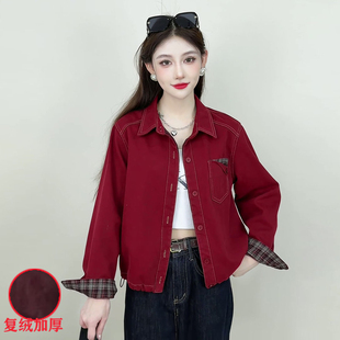 加绒加厚长袖牛仔衬衫外套女冬季2025新款小个子短款宽松休闲上衣