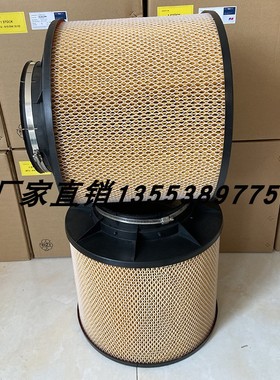 0180943002 4592056116 MTU4000型柴油发电机组船机适用 空气滤芯