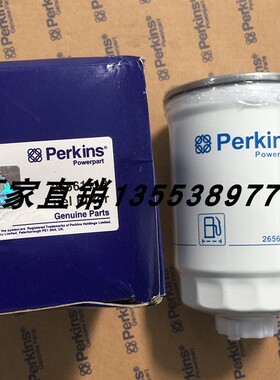 26561118帕金斯柴油滤芯 26560608 BF587D 435-6493 SP831 SP-966