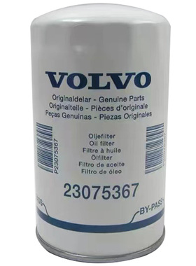 沃尔沃机油滤芯23075367                        柴油机保养配件
