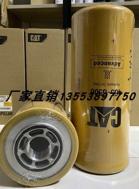 465-6506 6E6408 126-1818 BT8320 HF35554 84226263 WH1263 H304