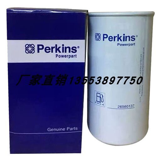 帕金斯柴油滤芯26560137 901-243 P552603 FF5019 ST6008  BF7629