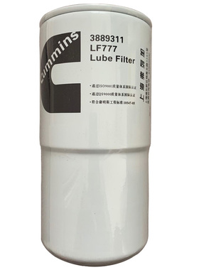 康明斯机油滤芯LF777 3889311 3313283 3304173S 柴油机保养 配件