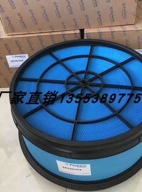 帕金斯空气滤芯SEV551H/4 208-9066 266-2779 P602357  SEV551N/4