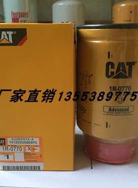 油水分离器1R0770 BF1399-SP ZP3152AF 3261644  CF8041  P550900