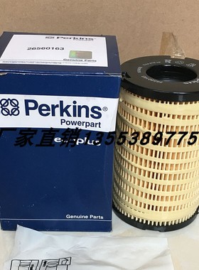 26560163帕金斯柴油滤芯 4132A016燃油泵纸芯 1R0793   32/925423