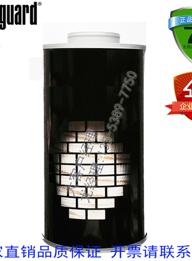 康明斯空气滤芯AH1135 3050498 P524838铁壳带孔发电机组保养配件