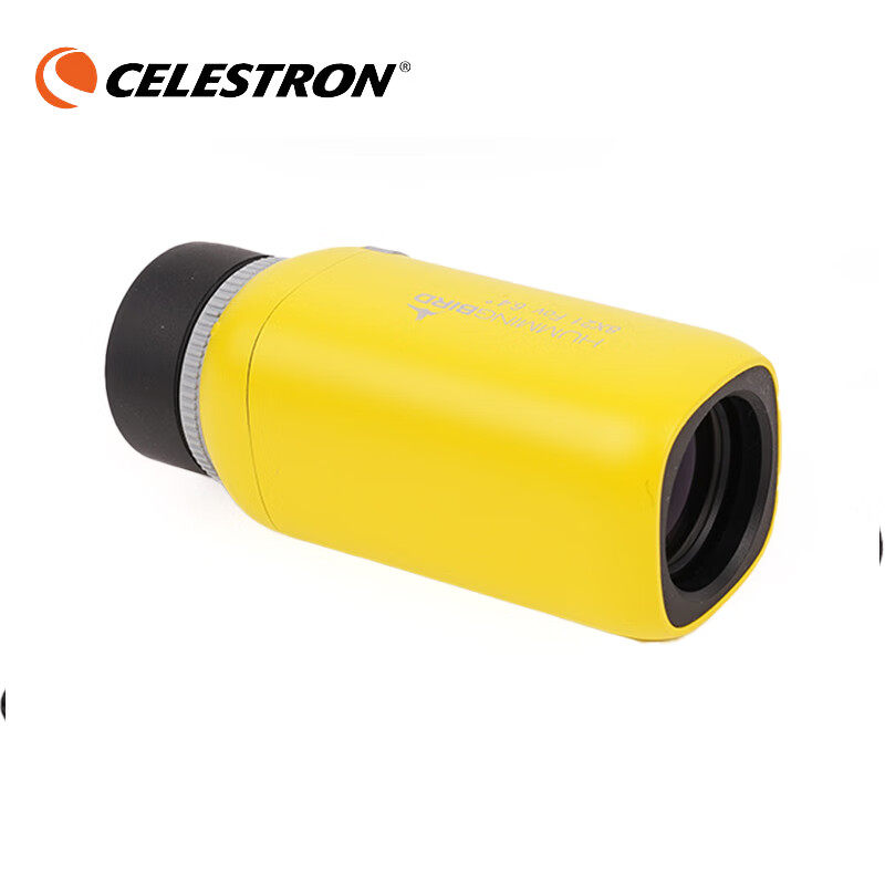 星特朗蜂鸟系列8X21黄单筒望远镜便携学生入门级高清观鸟神演唱会