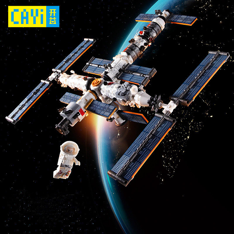 CAYI开益积木航空航天火箭 天宫空间站3028小颗粒儿童拼装益智玩怎么看?