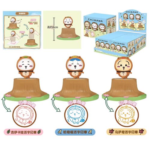 正版吉伊卡哇chiikawa手办盲盒