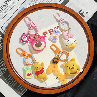 卡通草莓熊钥匙扣挂件糖果小熊女生可爱包包挂饰送情侣闺蜜礼物