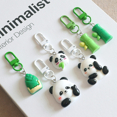 钥匙扣熊猫竹子乐园树脂可爱卡通