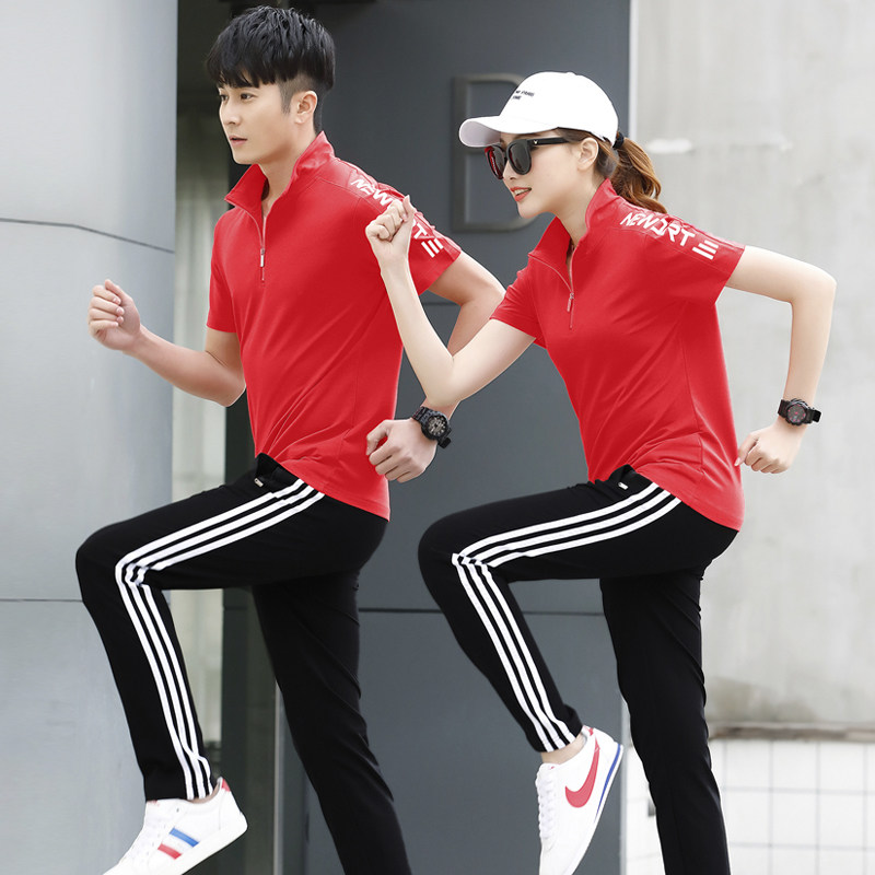 运动服套装男女夏季纯棉立领短袖长裤休闲情侣跑步训练服T恤长裤