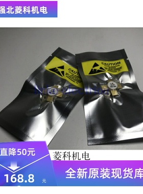 全新SD1487 SD1405 SD1446 SD1728 SD1457 SD1460 SD1731质量保证