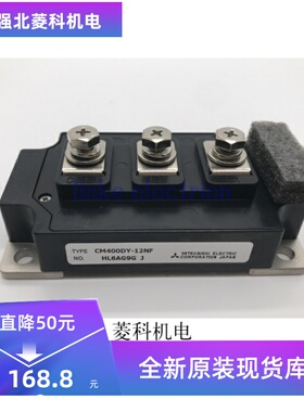 CM300DY-24A CM400DY-12NF CM200DY-24NF CM400DY-24A全新质保