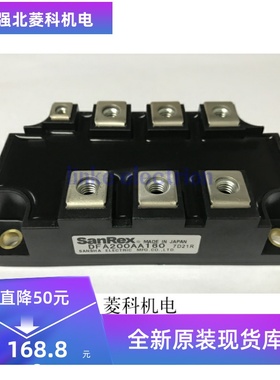 新品DFA200AA160 DFA150AA160 DF200BA160 DFA75  PGH20016AM
