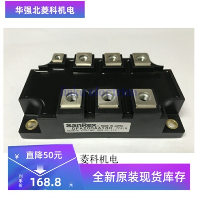 全新原装DFA200AA160三社