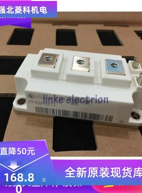 新品推荐FF400R12KT3 FF200R12KE3 FF300R17KE3 FF300R17KE4