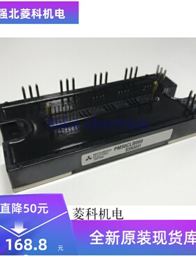 全新PM50CLB060 PM50CL1B060 P75CLB060 PM75CL1B060