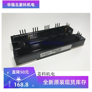 全新PM50CLB060 PM50CL1B060 P75CLB060 PM75CL1B060