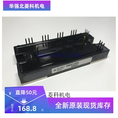 全新PM50CLB060 PM50CL1B060 P75CLB060 PM75CL1B060