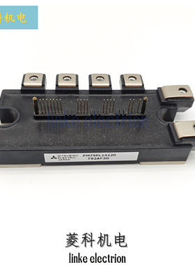 PM75RL1A120 PM75RLA120 PM50CL1A120 PM50RL1A120 PM50RLA120