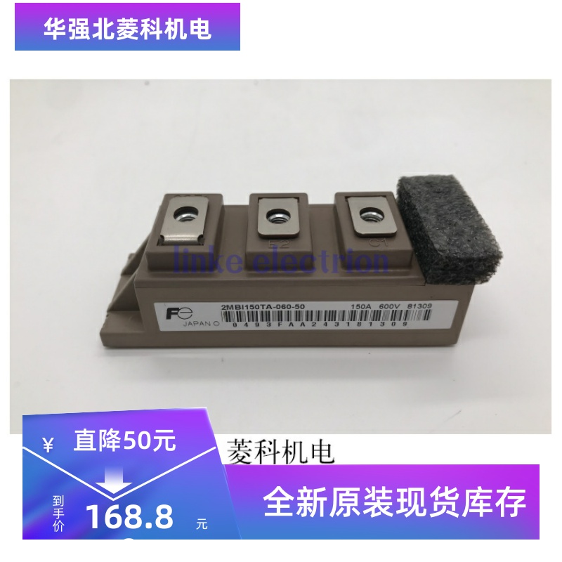 全新质量保证现货供应原装