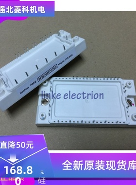 DP25F1200T101623 DP10F1200T101625 DP15F1200T101624 全新