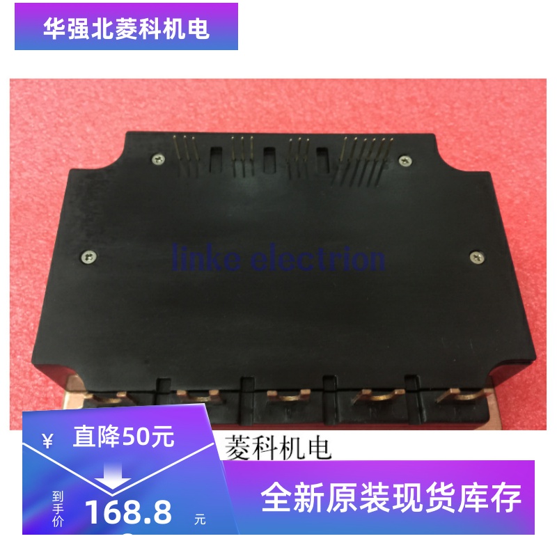 全新原装 PM300CBS060 PM200CBS060 PM150CBS060 现货