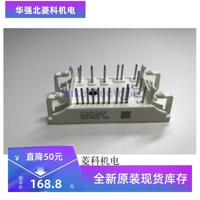 GD10PJK120L1S  GD10PJK120F3S 原装 质量保证GD10PJK120LIS