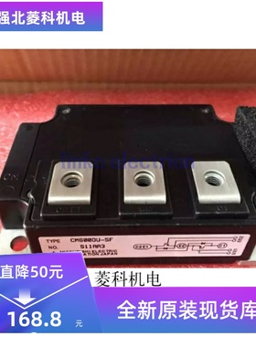 全新原装  IGBT模块 CM600DU-5F CM600HA-5F CM450HA-5F