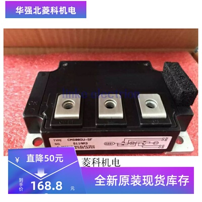 全新原装  IGBT模块 CM600DU-5F CM600HA-5F CM450HA-5F