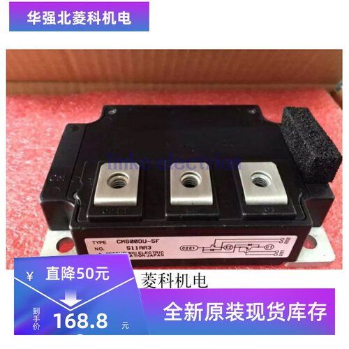 全新原装  IGBT模块 CM600DU-5F CM600HA-5F CM450HA-5F