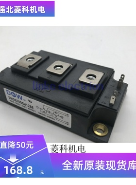 全新DM2G200SH12AE DM2G300SH12AE DM2G150SH12AE 质量保证 议价