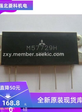 全新WTC2018 1N4749A UM9602L M57729H CEP8030LA PMLL5238B现货