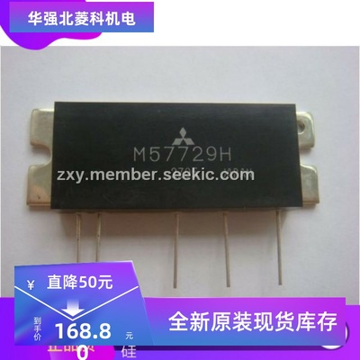 全新WTC2018 1N4749A UM9602L M57729H CEP8030LA PMLL5238B现货