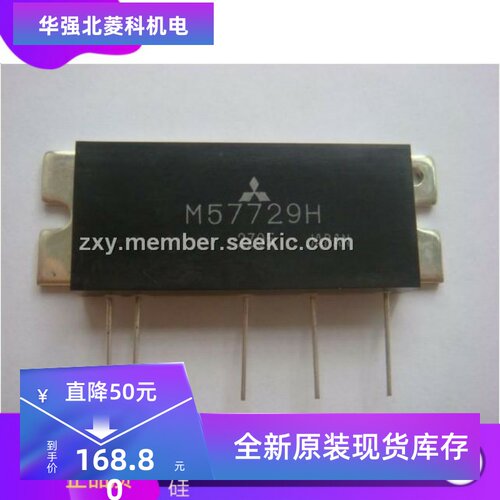 全新WTC2018 1N4749A UM9602L M57729H CEP8030LA PMLL5238B现货