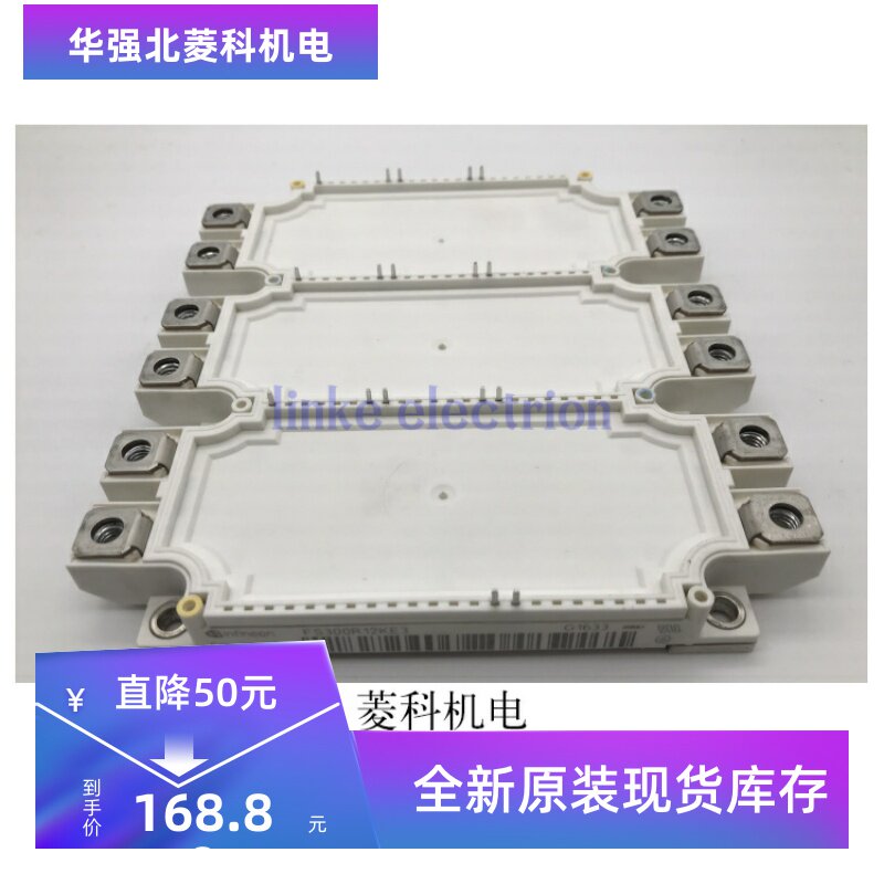 FS450R12KE3 FS450R17KE3 FS300R12KE3 FS225R12KE3